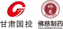 蘭州佛慈制藥股份有限公司是一家具有89年制藥歷史的市屬?lài)?guó)有控股上市公司和“中華老字號(hào)”企業(yè)，1929年創(chuàng)建于上海，1956年西遷蘭州，2011年在深交所首發(fā)上市。